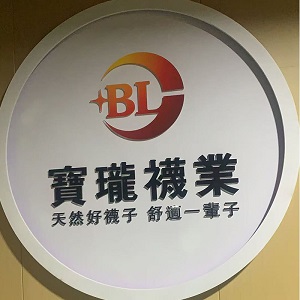 BAOLONG